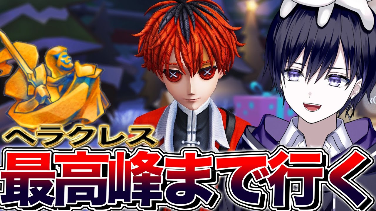 【第五人格】視聴者とサバイバー最高峰目指す最終回。【唯】