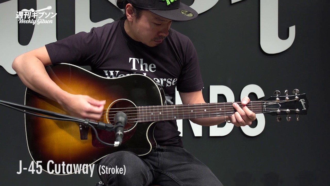 Gibson Acoustic J-45 Cutaway【週刊ギブソンVol.135／試奏：エバラ健太】