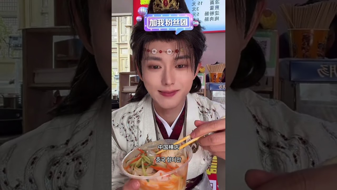 20260304～藍博～直播分享