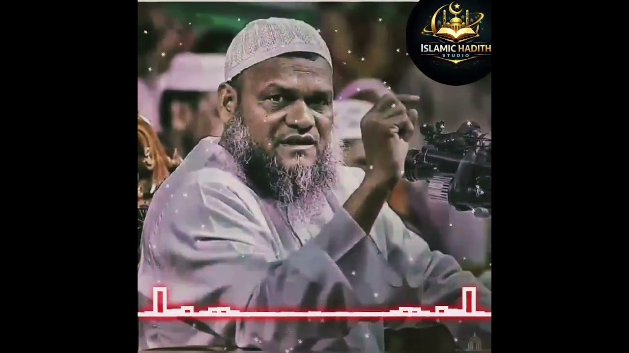 তার মধ্যে ক্ষমতা নেই ওয়াজ ।। আব্দুল রাজ্জাক বিন ইউসুফ।। ওয়াজ ।। Waz ।। বাংলা ।।#ওয়াজ