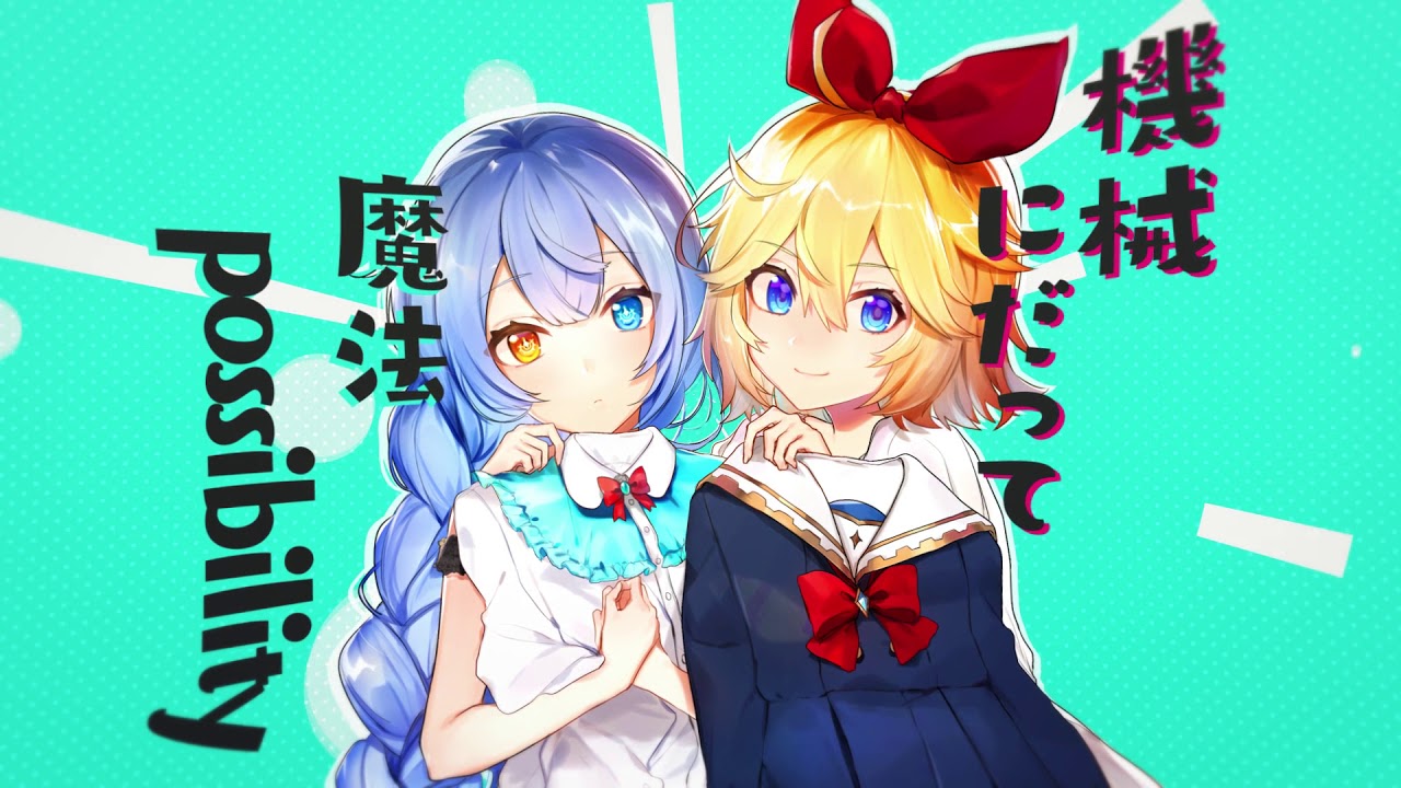 [KING's RAID] Character Song #1 