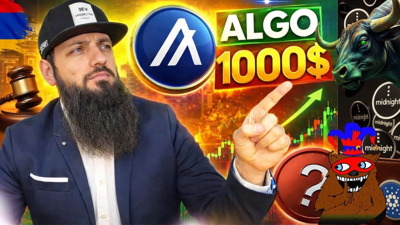 🚨 Лучшие реальные активы (RWA) 🏠 Крипто-токены 2026 🔥 ALGO ATOM XRP ADA NIGHT HBAR HOLDERS