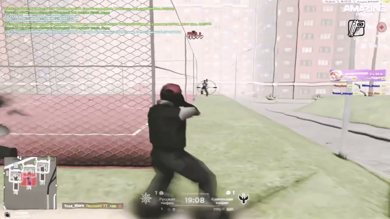 movement on cannabis [gta in desc]