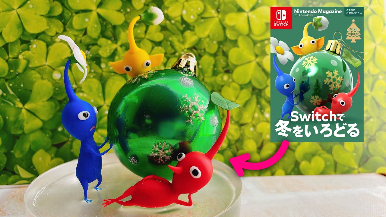 【樹脂粘土×レジン】ニンテンドーマガジンのピクミン作ってみた｜I tried to make Pikmin from Nintendo Magazine.