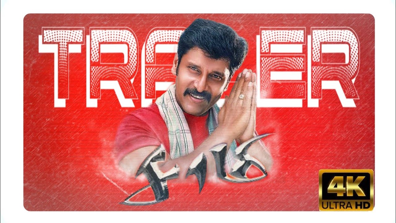 Saamy - Trailer (Tamil) | Vikram, Trisha, Hari  | Vikram Whatsapp Status