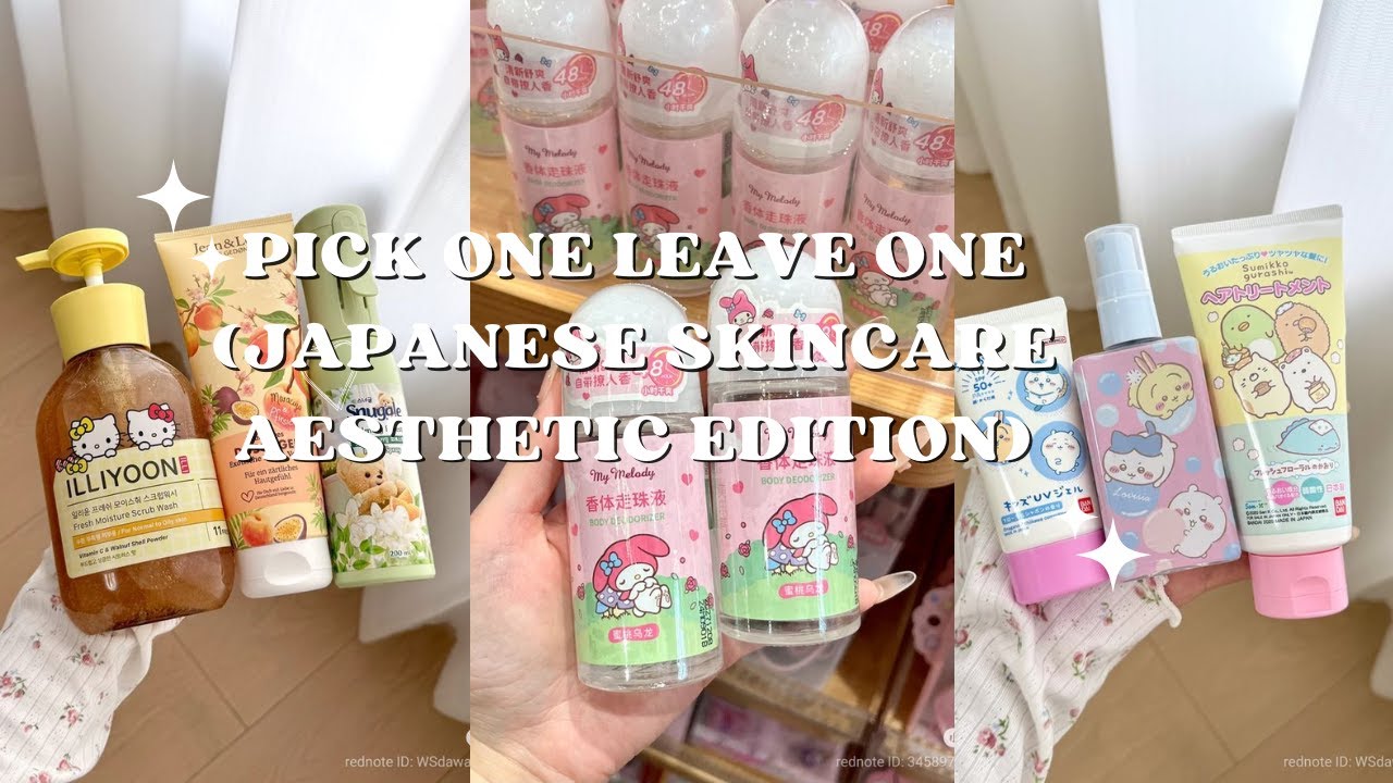 pick one, drop one – japanese skincare edition 🌸🇯🇵 | aesthetic faceless video
