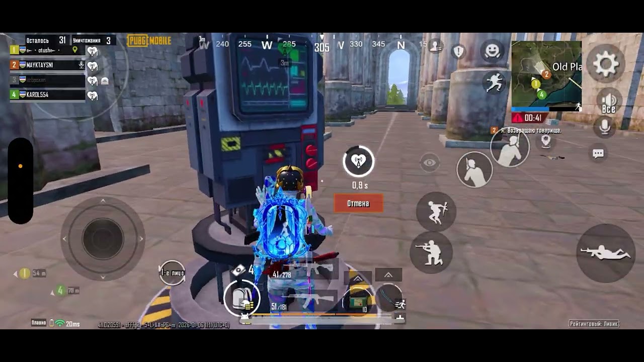 #pubgmobile 
