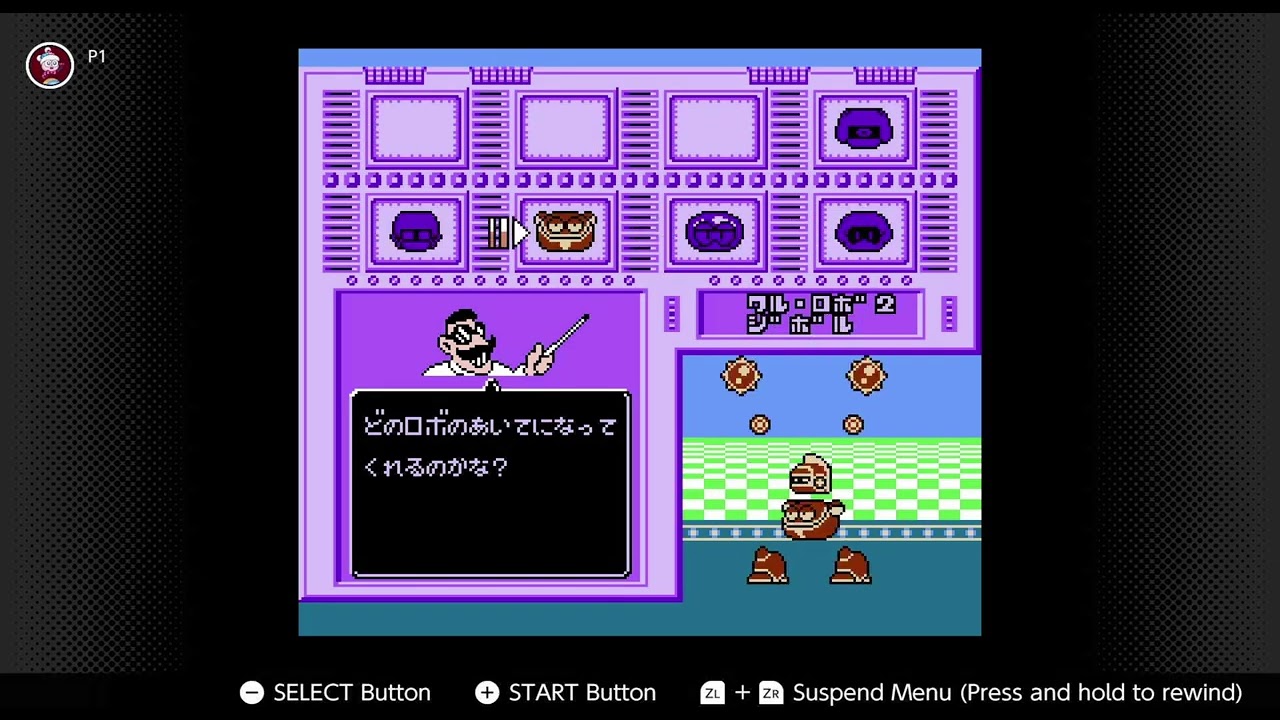 sukapon joy mech fight Review