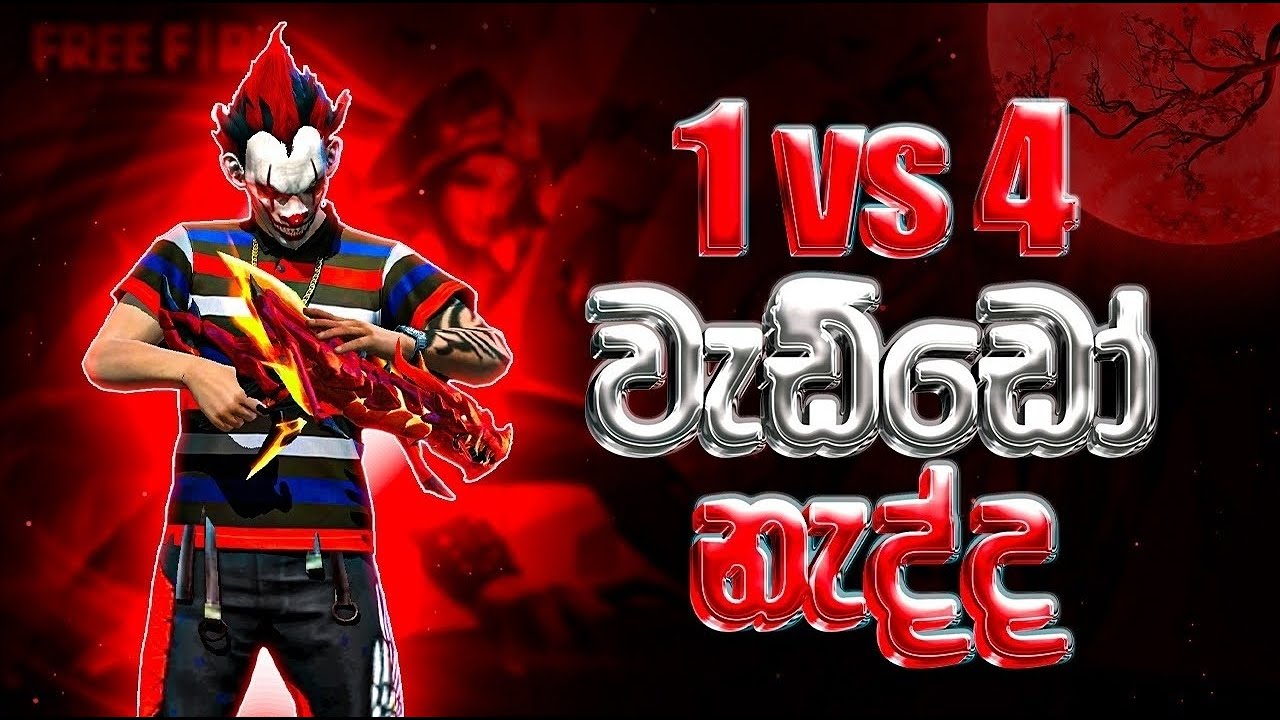 CHANDUPA Fx's Live AVAAA