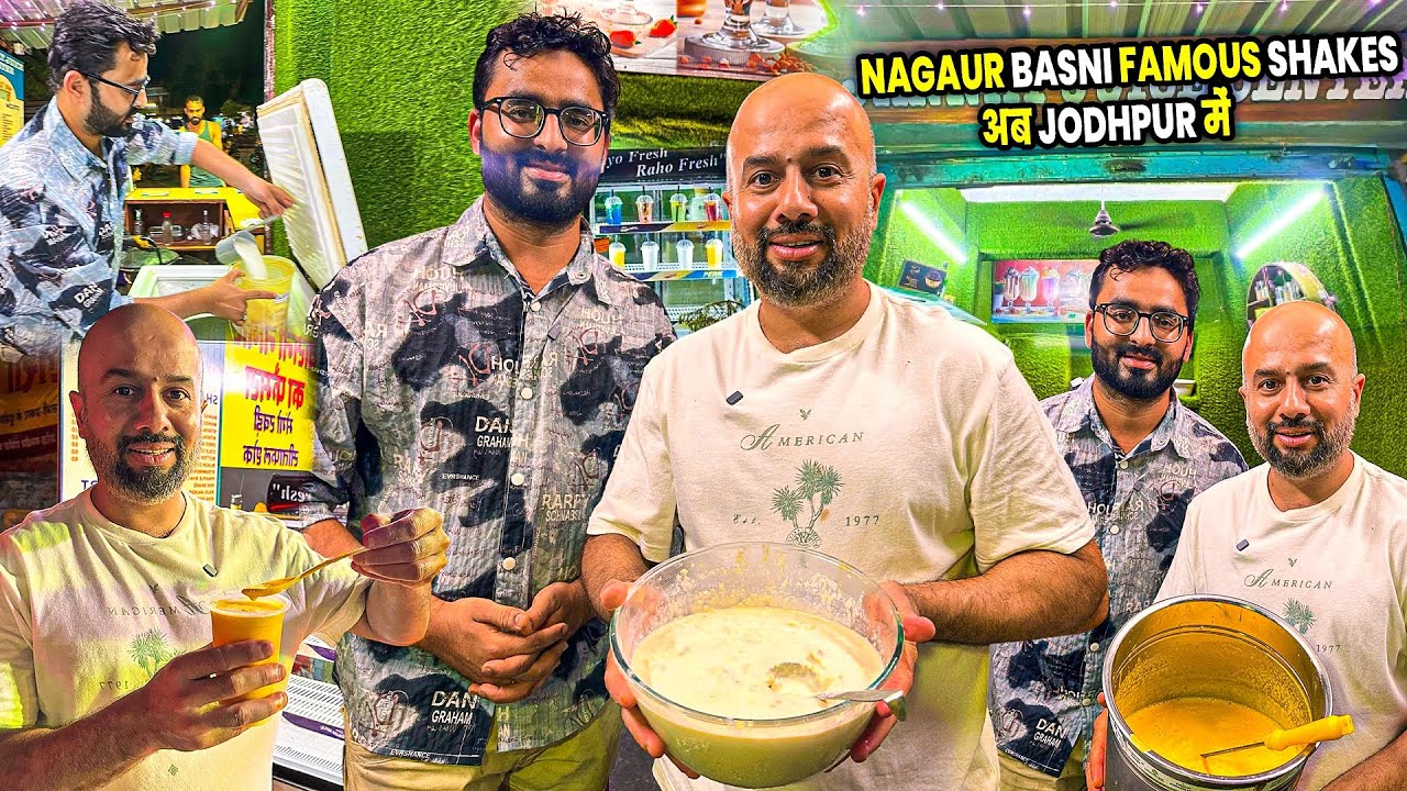 जोधपुर में Nagaur बसनी Wala Mango Rabdi Shake,Sitapal Shake & Many More | Street Food India