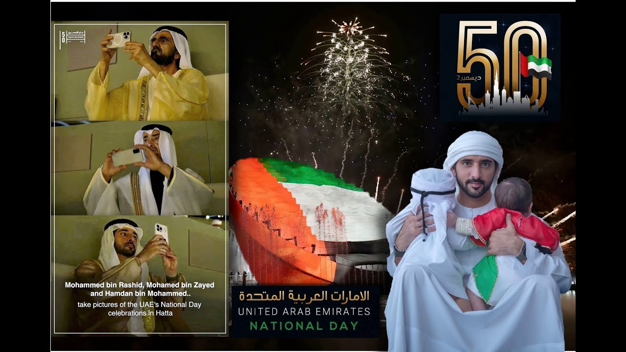 Sheikh Hamdan (فزاع 𝙁𝙖𝙯𝙯𝙖) UAE Golden Jubilee celebrations in Hatta, Dubai (2.12.2021) 🇦🇪