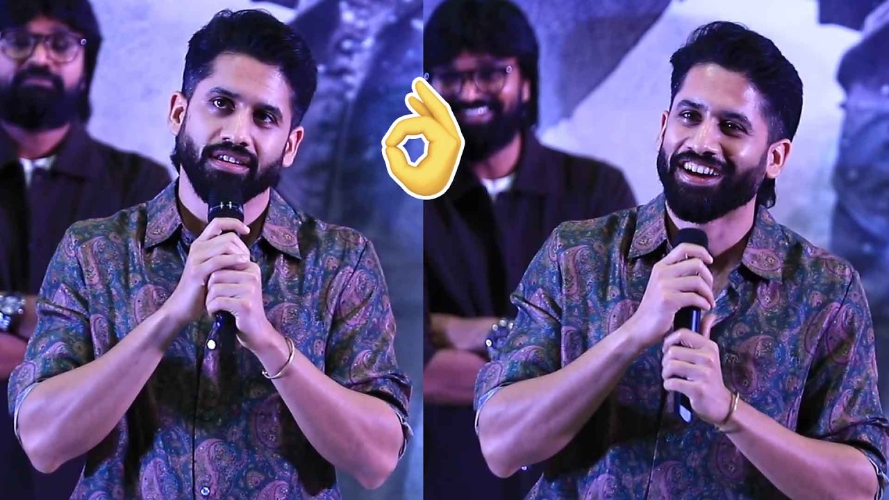Naga Chaithanya Speech At Vrushakarma Glimpse Launch Event || Naga Chaithanya || Meenakshi Chaudhary