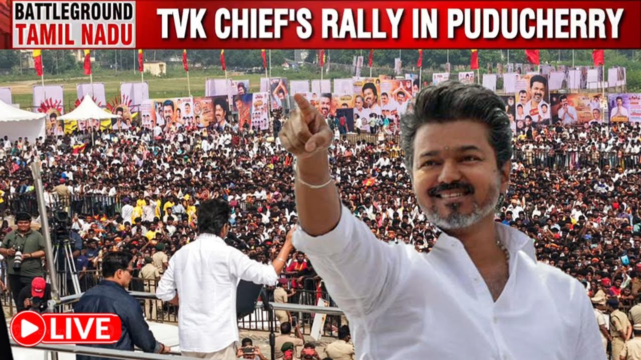 TVK Vijay Rally | Vijay's Puducherry Rally, What Has Changed From Karur?