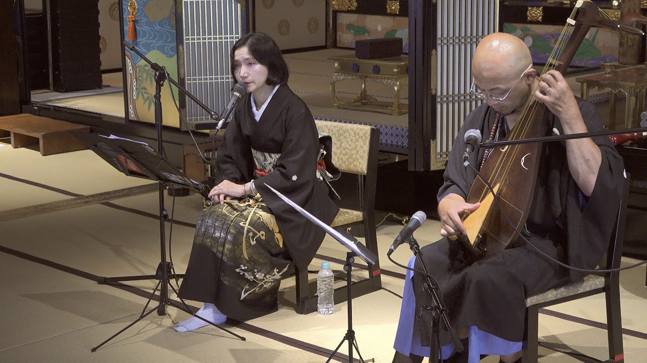 能　”敦盛”を語る
