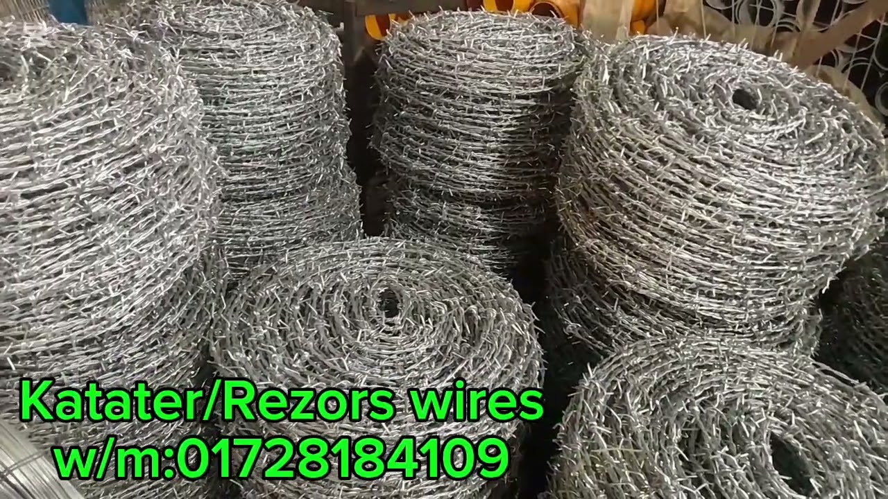 কারখানা থেকে কিনেন। W/m:01728184109/01935808380 #Katater # কাঁটাতার #Rezors wires