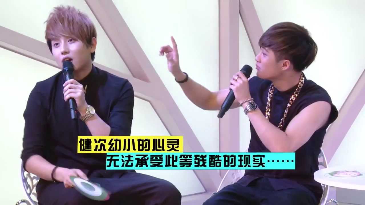 [131110] M.I.C Idol Show Single Men's Party Time @ YinYueTai Music Guests Season 2 (3/3)