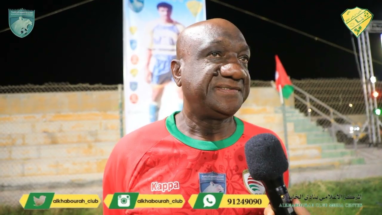 نادي الخابورة يكرم لاعب المنتخب السابق أحمد علي في ليلة الوفاء مساء الجمعة 2025/11/21م
