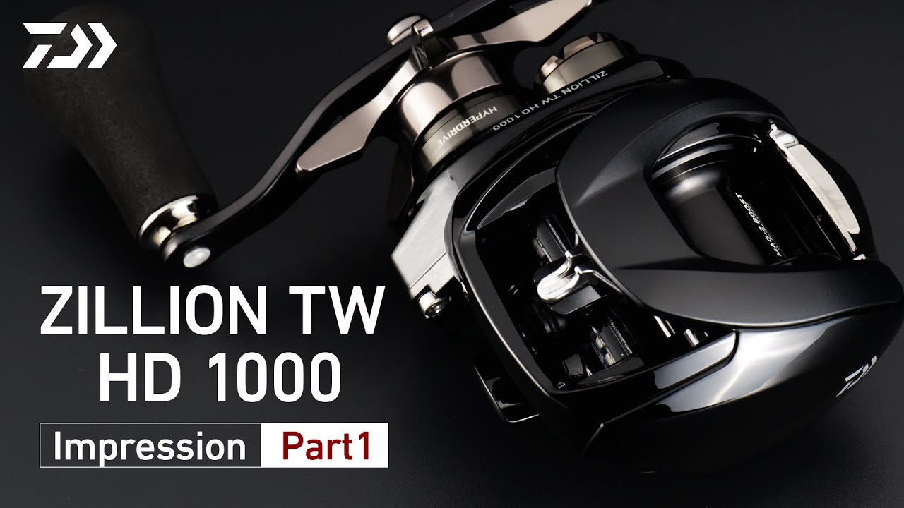 ZILLION TW HD 1000 Impression Part1｜Ultimate BASS by DAIWA Vol.426