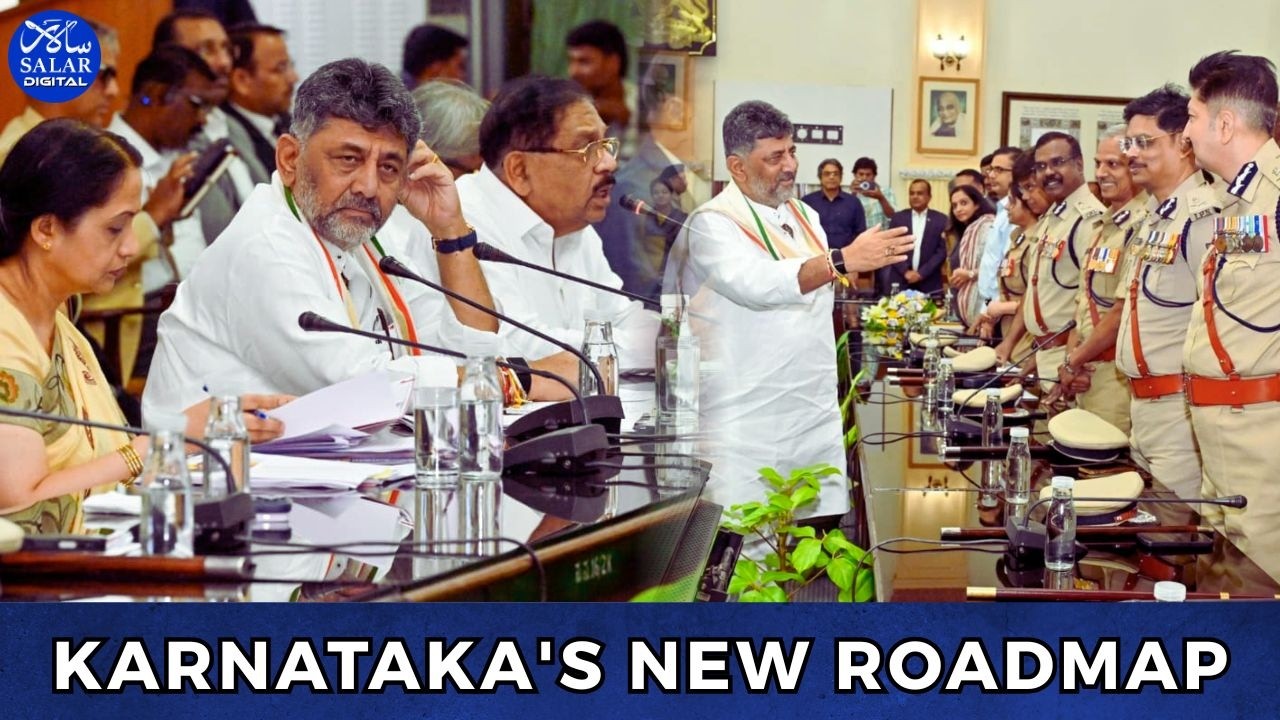 DK Shivakumar&rsquo;s Big Decisions:  Free Bus Pass & 50,000 Jobs #cmdkshivakumar #karnataka