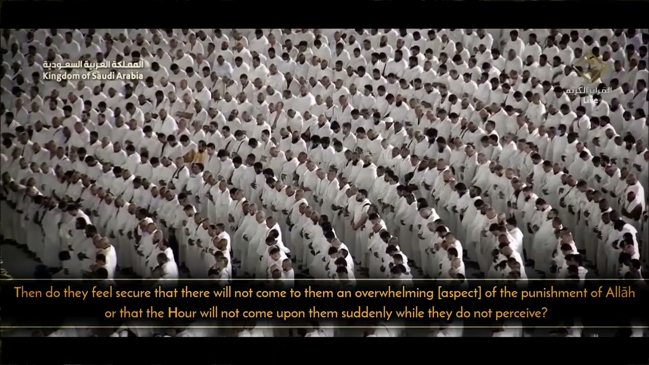 Heart Breaking Recitation 💔 – Surah Yusuf – Sheikh Waleed Al-Shamsan (حفيظه الله) ☘️
