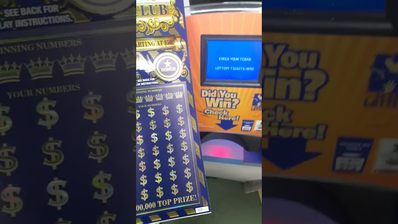 vip club 30$ ticket texas lottery scratch offs ticket # 5 2-26-2023