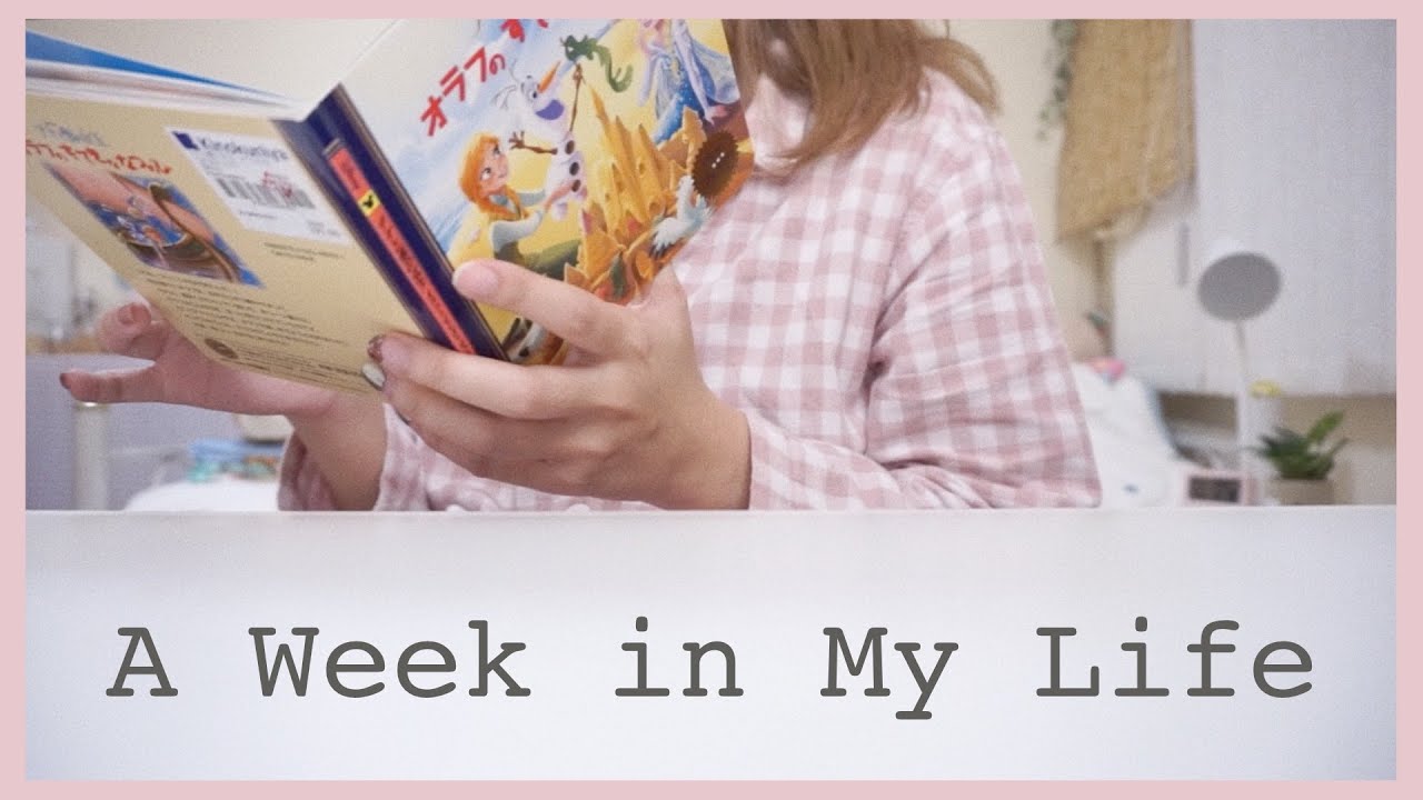 vlog ep.15 : วีคสุดท้ายก่อนเปิดเทอม, ไปข้างนอก, ดู the untamed , cleaning | yellowpeach