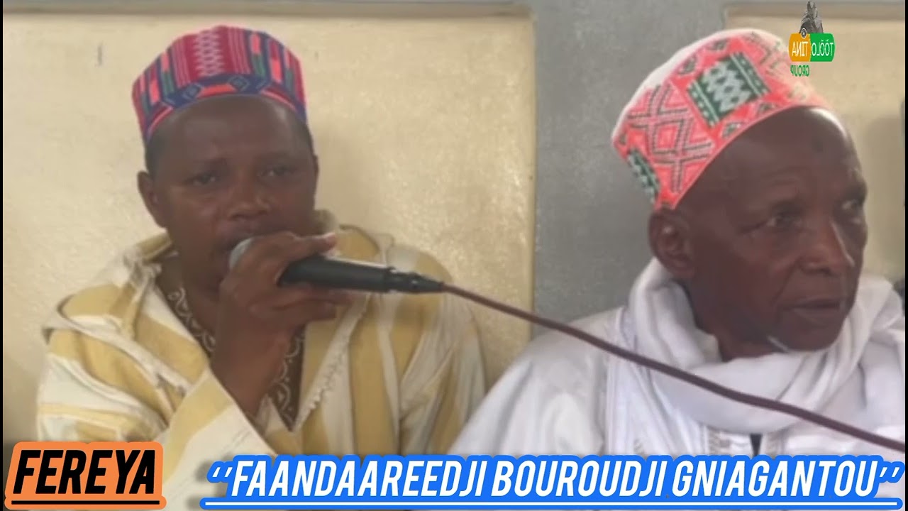 TUNGARROU ‘’Faandaareedji Bouroudji Gniagantou’’