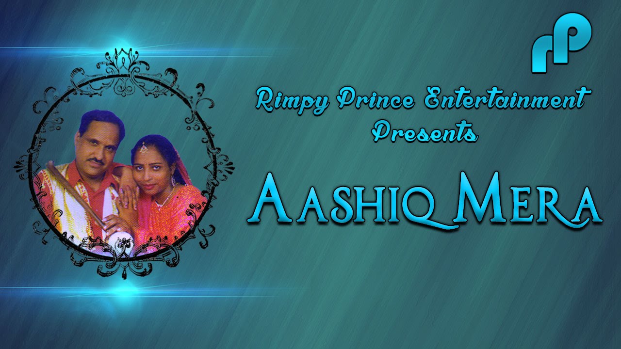Aashiq Mera | Old Punjabi Song | Nirmal Bharkilla and Amar Komal