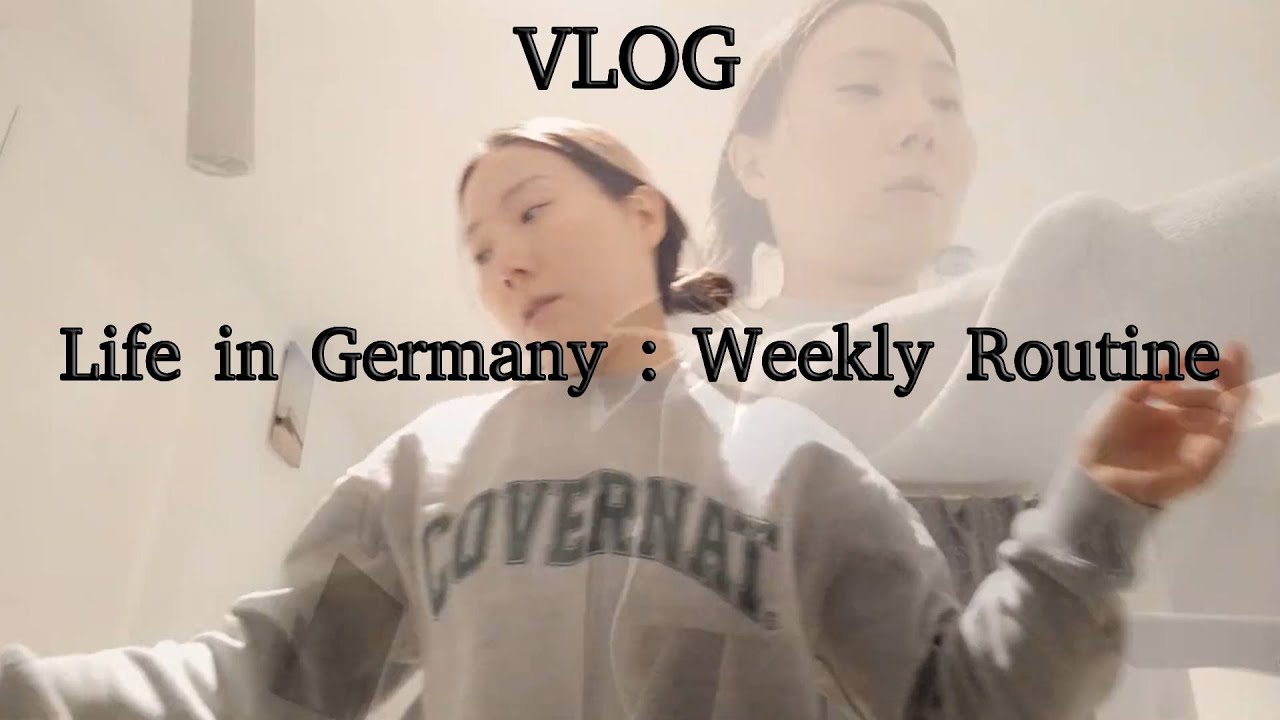 🇩🇪 독일어 교환 모임 첫트 +  일주일 일상 브이로그 #57
