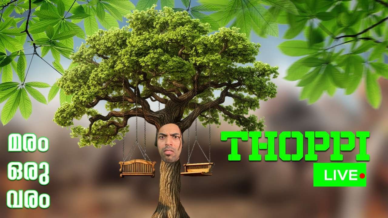 happy environment day