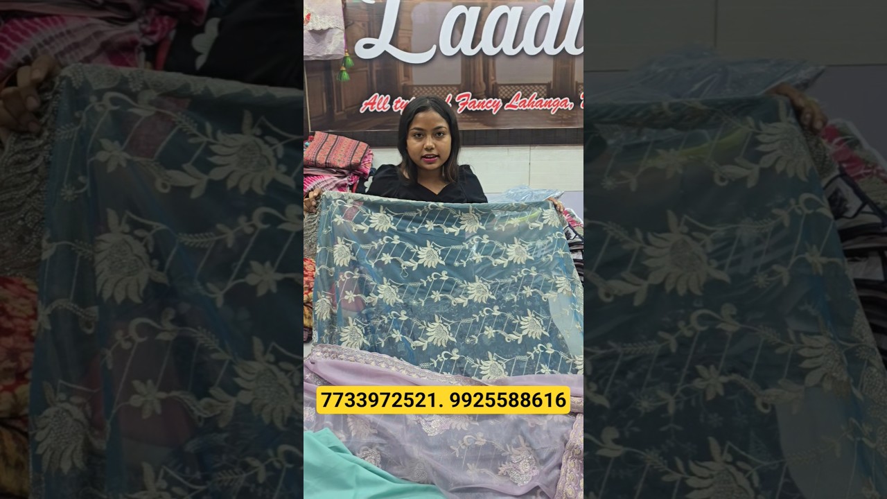 FANCY SAREE MANUFACTURER RATE ME 😱😱🔥 
