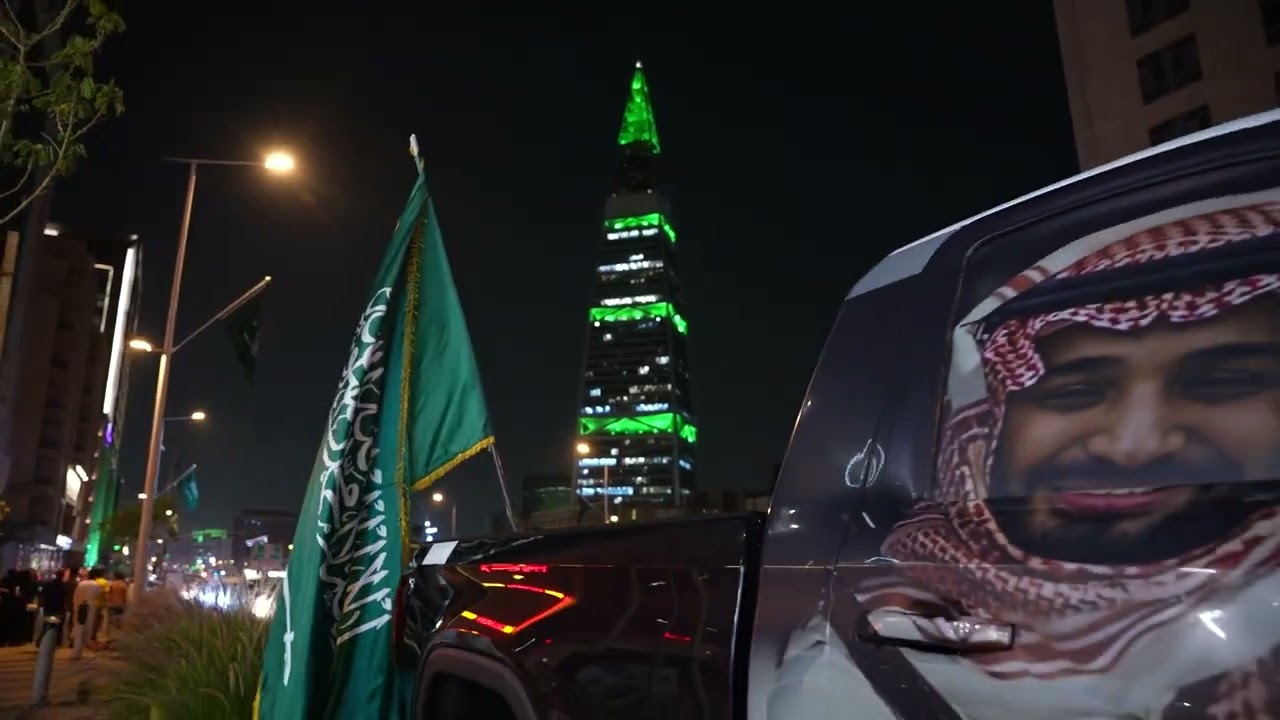 National day 95 by ZoomZamani