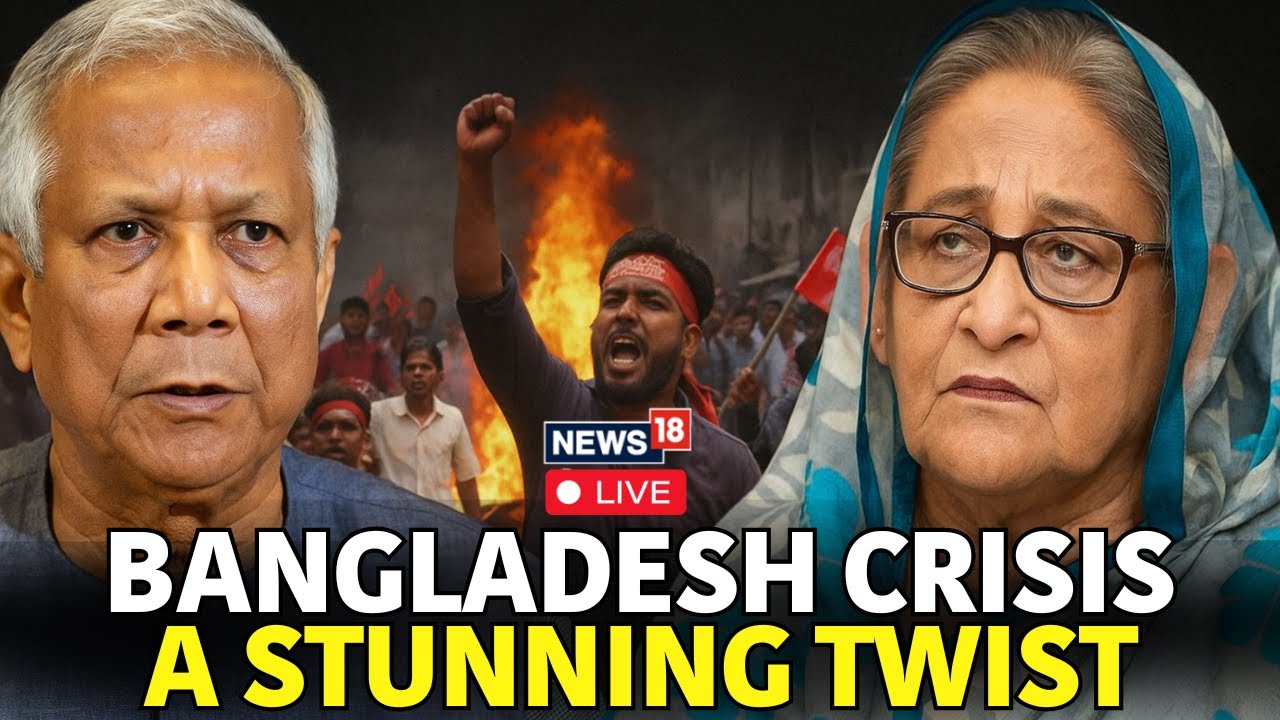 Bangladesh On The Brink: Elections, Protests & Power Struggles | Will Democracy Survive? |Yunus N18G