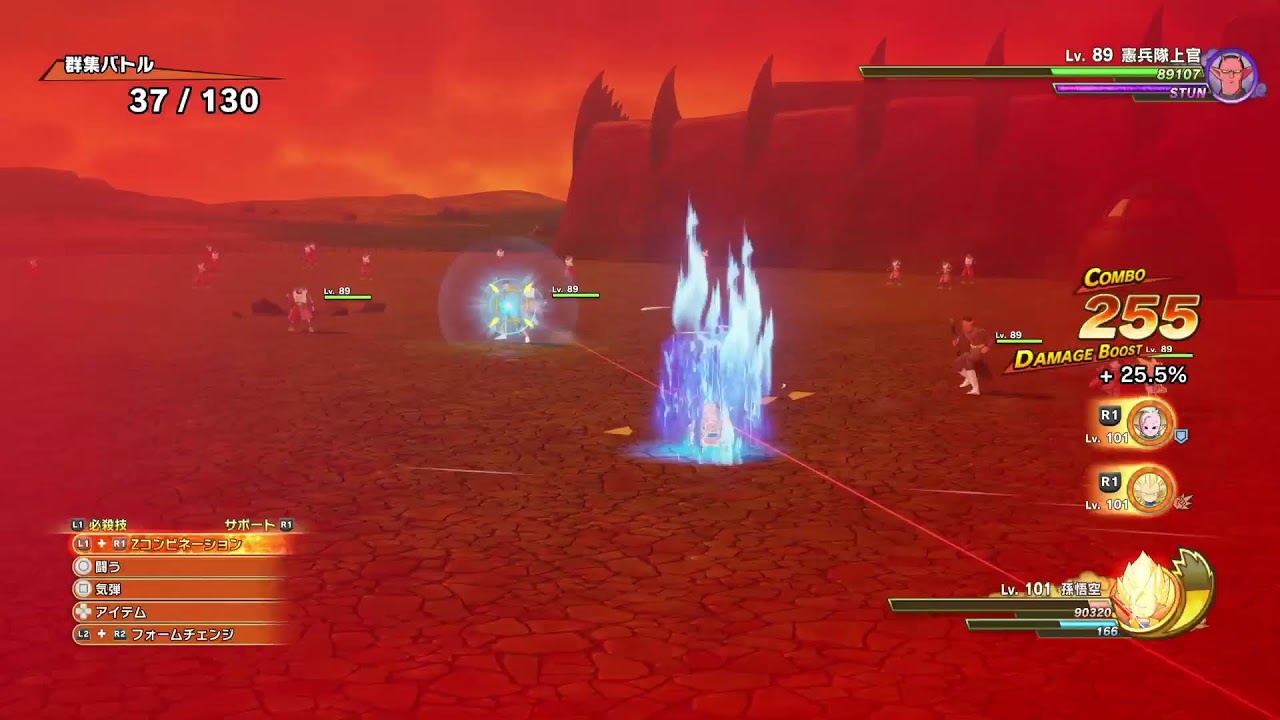 ダイマ　DRAGON BALL ZDAIMA  プレステ５版プレー中は生配信後YouTubeアップ曲音は下げ中声だし顔出し無しスタイルでプレー中なチビキュッキュです。