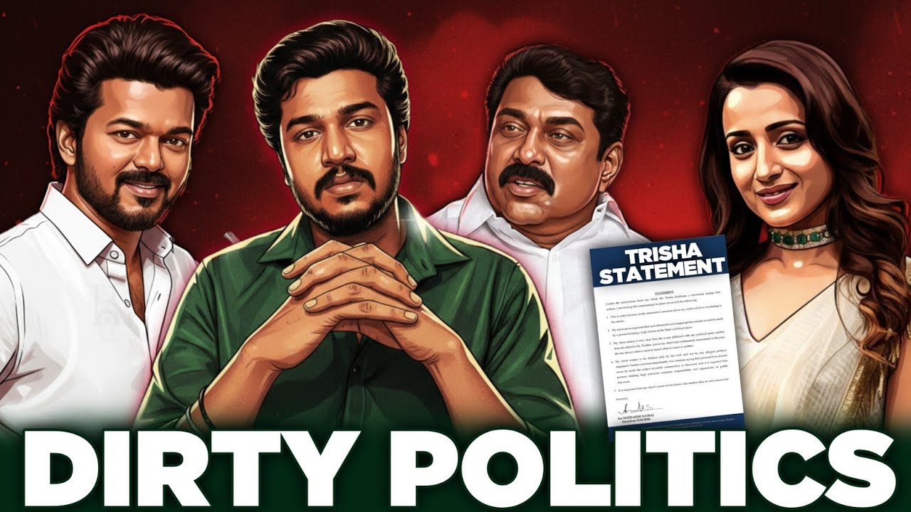 Bjp Nainar nagendran abusive speech 🤮 about vijay issue | trisha | tvk | ASR Tamil  | 