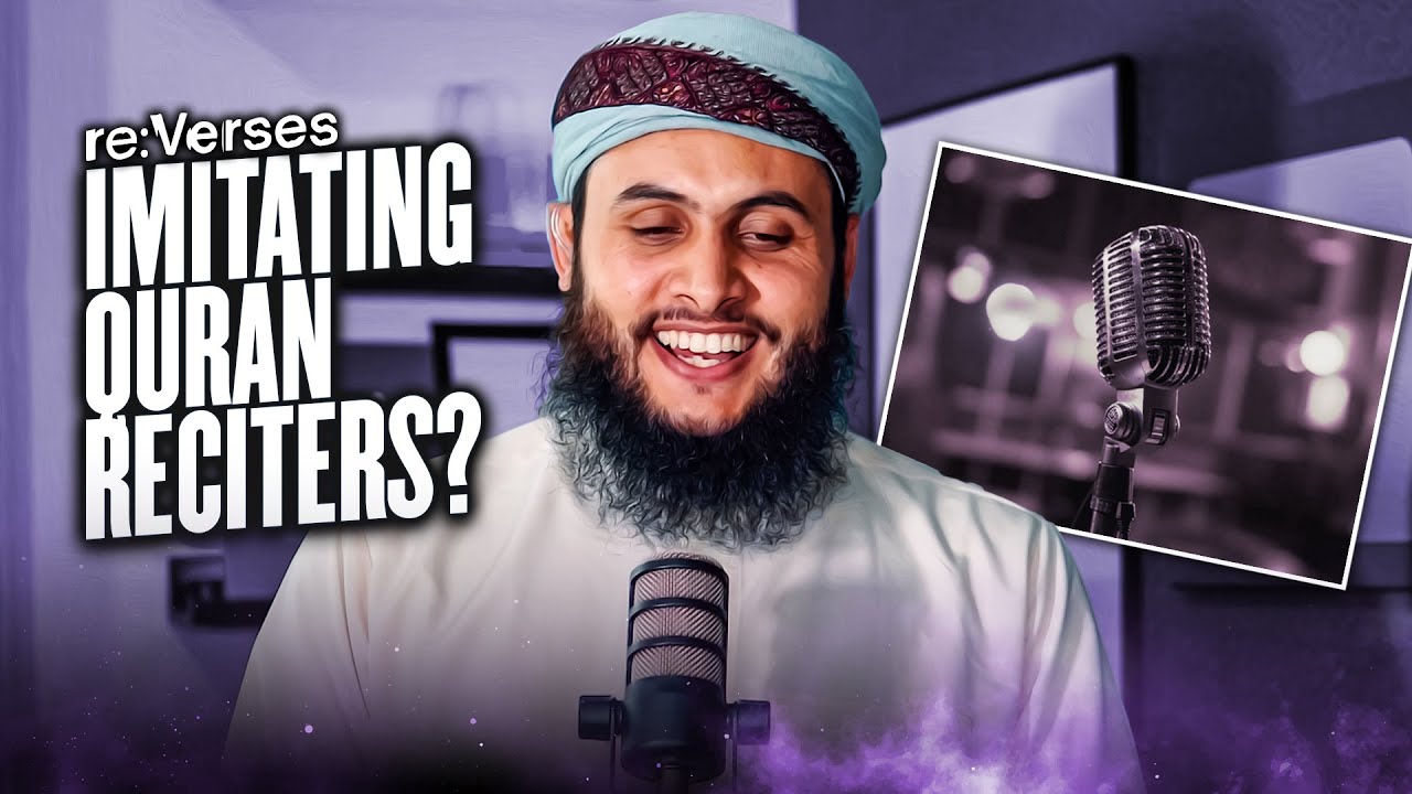 How Can I Beautify My Voice When Reciting Quran? | re:Verses Episode 14