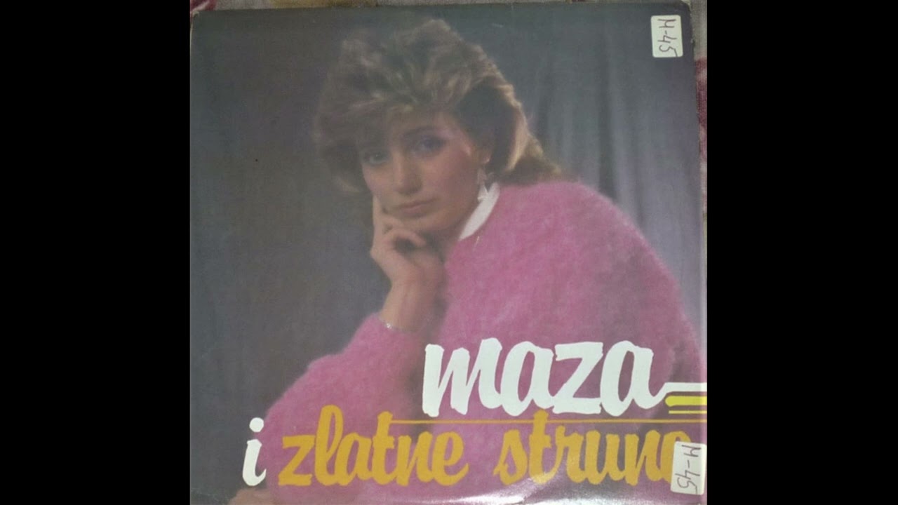 Biljana Petković - Ljubavi, anđele moj | [Official Music Audio]