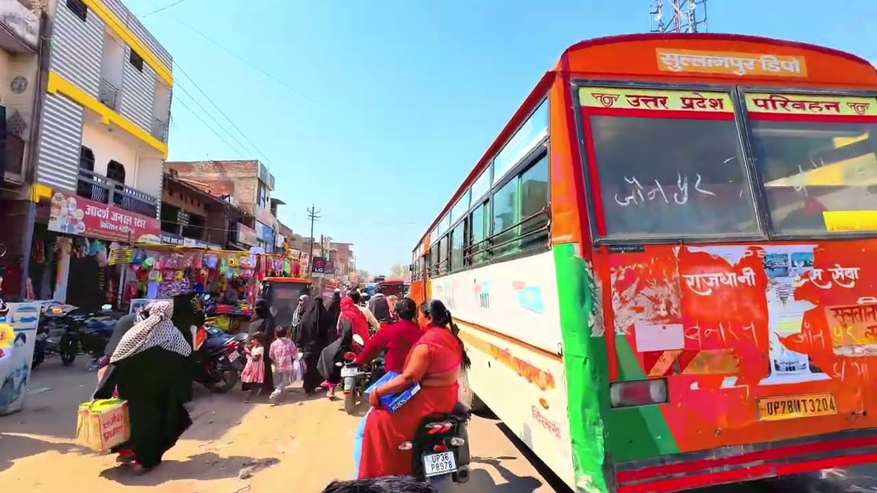 Jagdishpur ke Jaam Me Kon Kon Fasta he 😳🚏