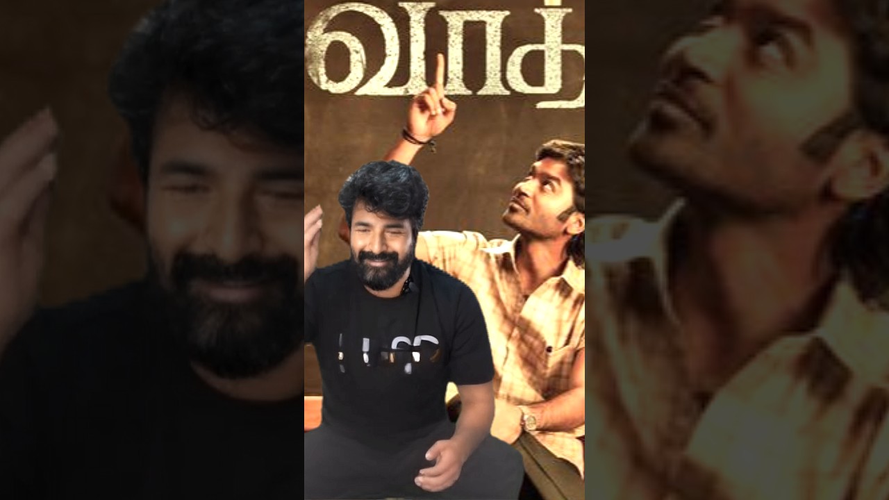 SivaKarthikeyan Tamil Goat Movie Troll Siva Karthikeyan Imman Troll #shorts