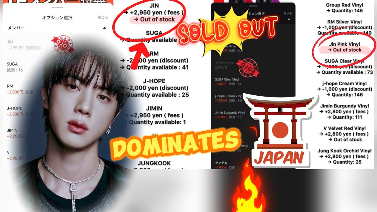 🔥 БЕЗУМИЕ! Розовый винил Jin мгновенно распродан в Японии — фанаты кричат: “Jinland”
