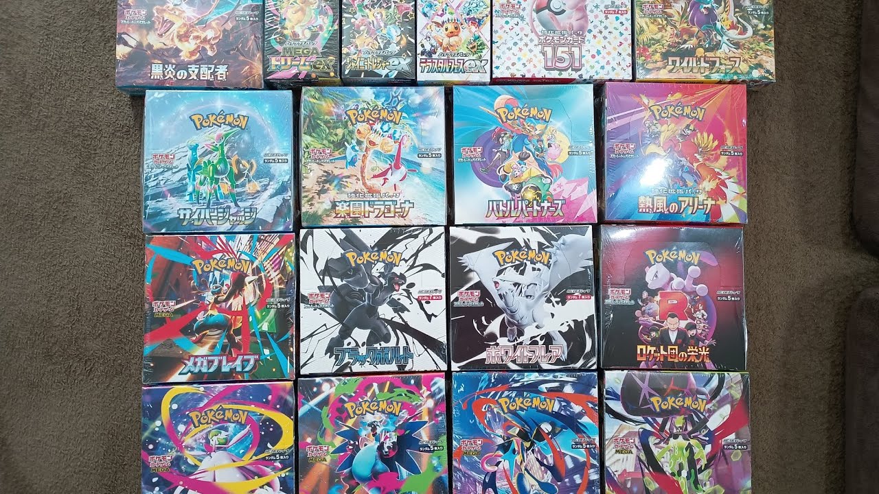 誕生日なので昔のポケモンカードBOX開けてみた🎊メガドリーム　ニンジャスピナー　インフェルノx　メガシンフォニア　メガブレイブ　ホワイトフレア　ブラックボルト　熱風のアリーナバトルパートナーズ　石垣島
