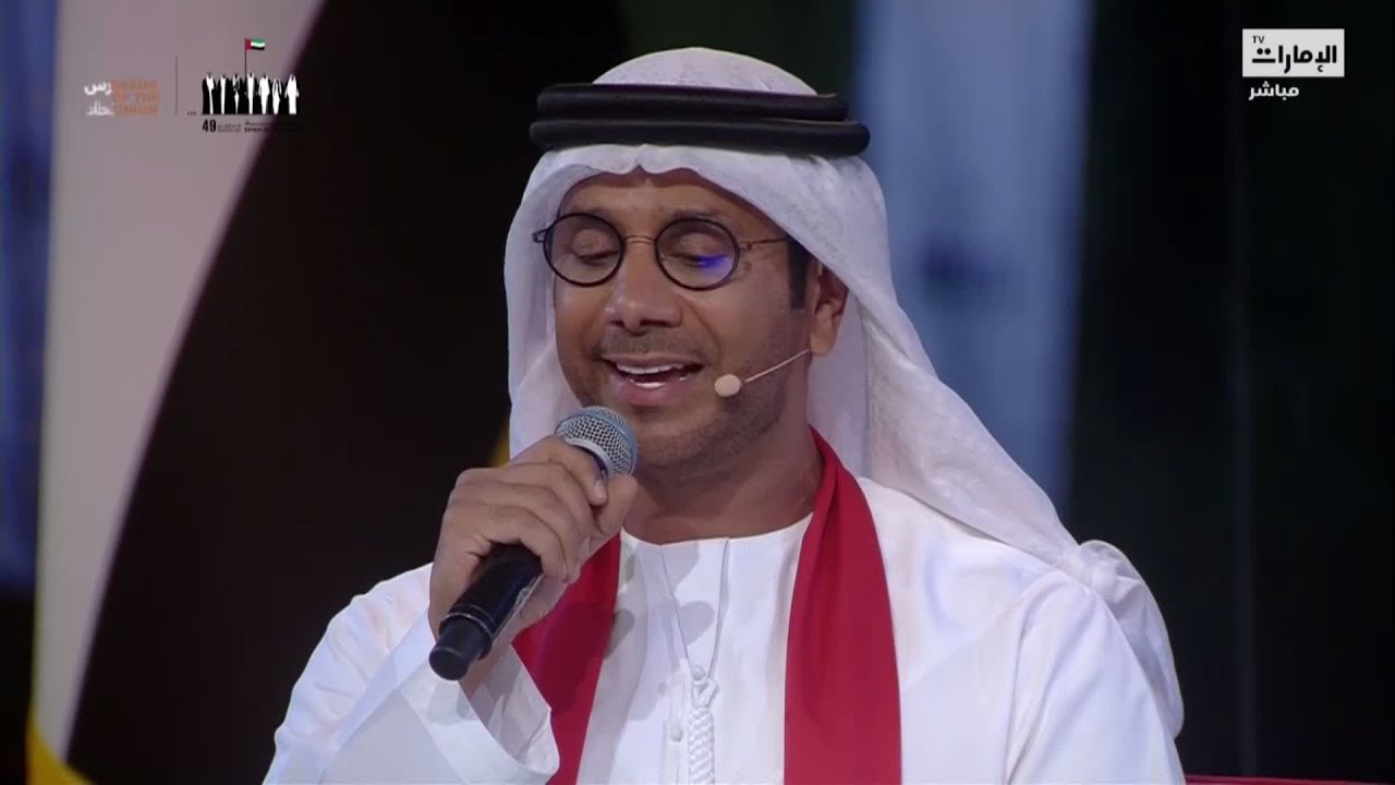 الله عطانا خير وأنعام | كلمات المغفور له #الشيخ_زايد وغناء فايز السعيد
