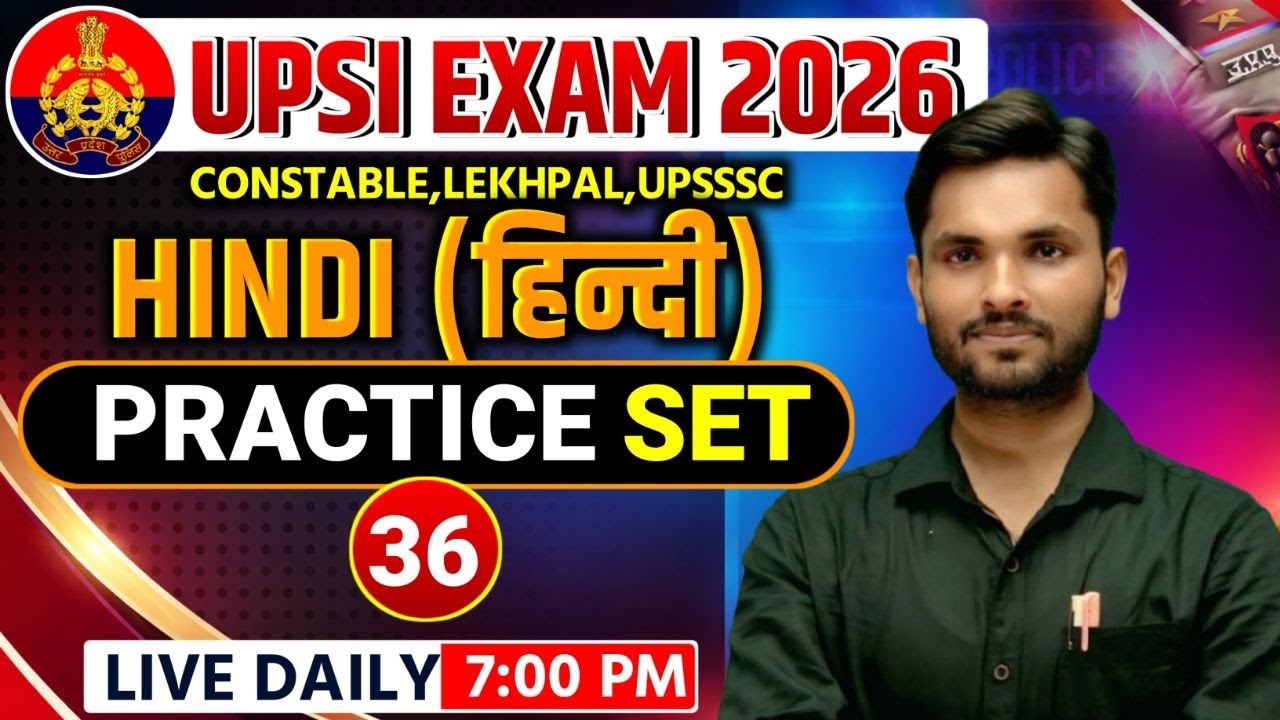 STAR CLASS|HINDI BY SHIV SIR FOR UPSI|UPP|LEKHPAL |UPSSSC|PYQs |SELECTION WALA CLASS|