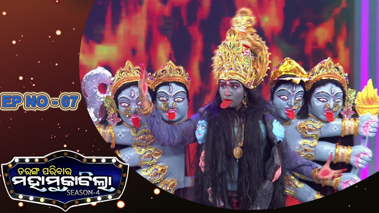 Sharadiya Durga Puja Special | Tarang Parivaar Maha Muqabilla S4 | Full Ep 7