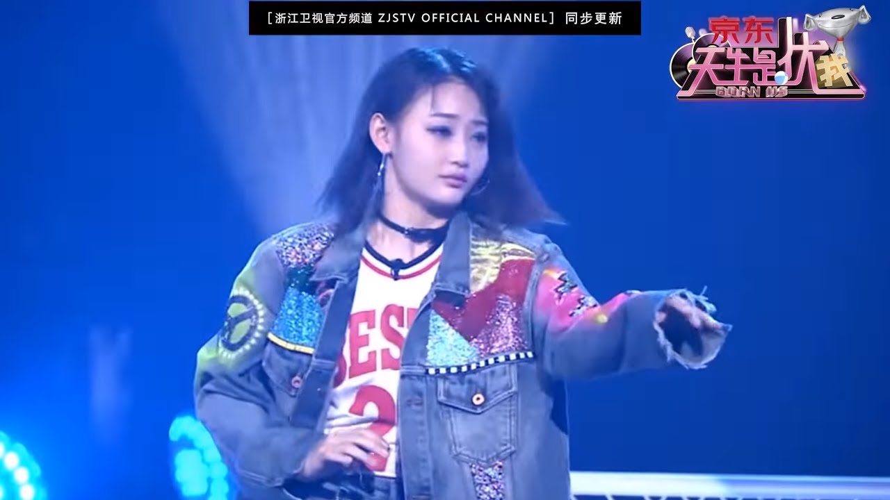 ❤花絮❤ 乐靓未播单人舞蹈《Moon》《天生是优我》第12期 20170624 [浙江卫视官方HD] 罗志祥 林俊杰 萧敬腾