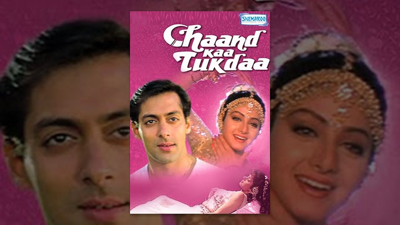 Chaand Kaa Tukdaa {1994} - Hindi Full Movie - Salman Khan - Sridevi - Popular 90's Hindi Movie
