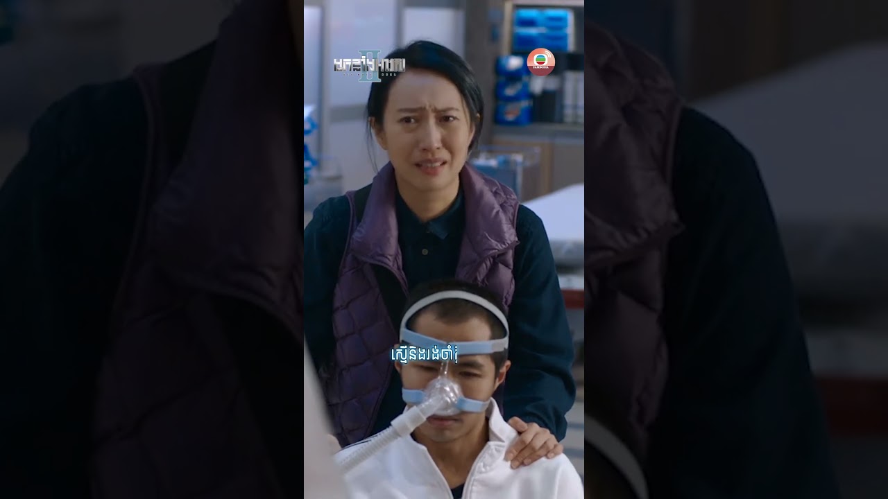 ឈុតខ្លីៗ  រឿងអ្នកខ្លាំងអាវស វគ្គII ( Big White Duel 2 )