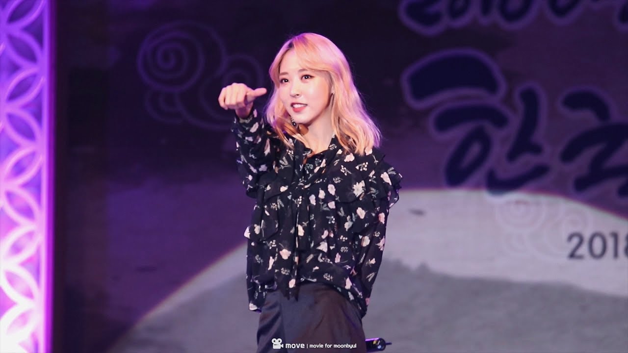 180504 영주 한국선비문화축제 마마무 문별 직캠