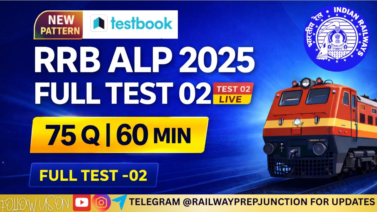 RRB ALP 2025 Full Test 02 | 75 Questions 60 Minutes ⏱️ | CBT 1 New Pattern TESTBOOK #RRB #ALP #cbt1