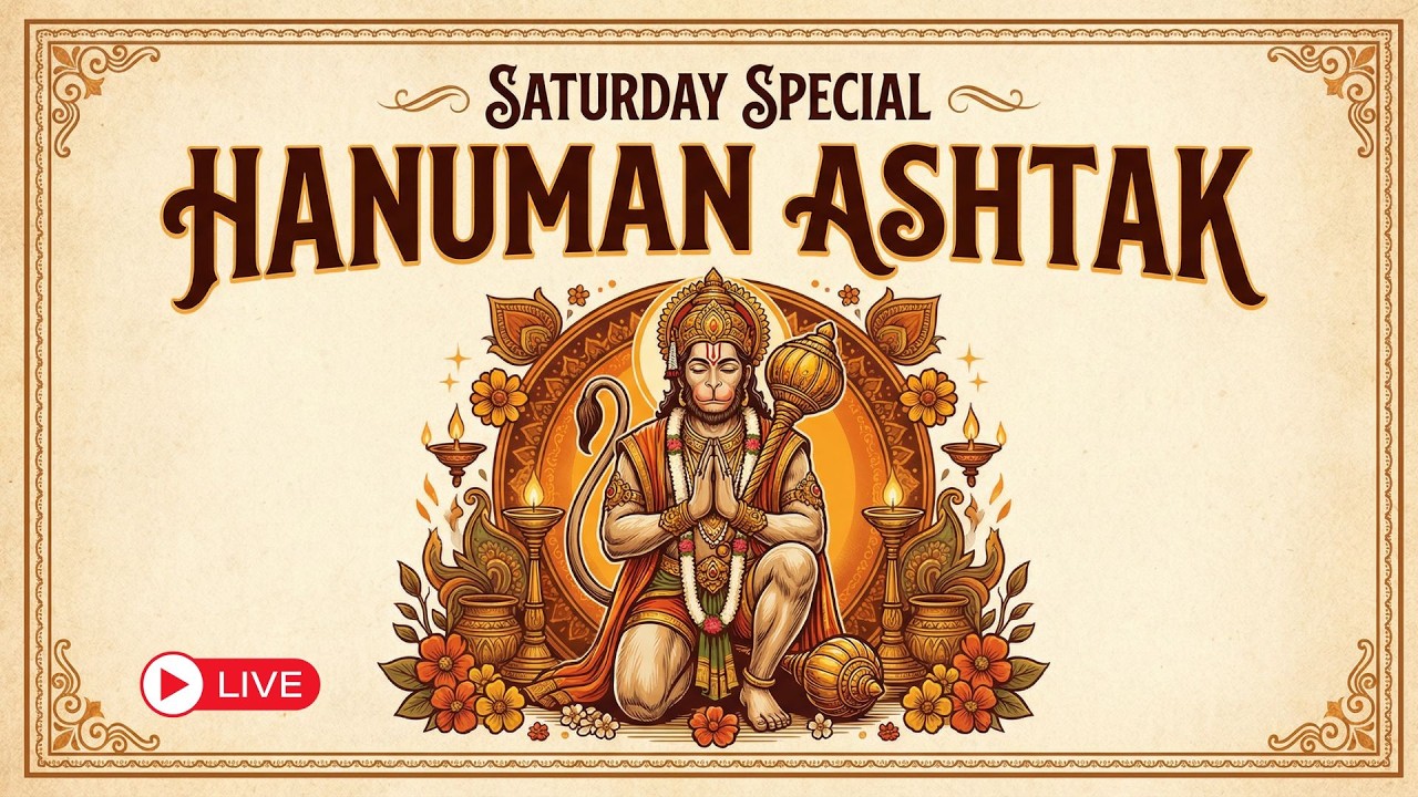 Saturday  Special Mantra | HANUMAN ASHTAK | Live Stream